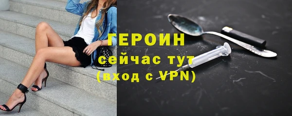 МДПВ Лихославль