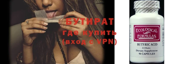 PSILOCYBIN Лиски