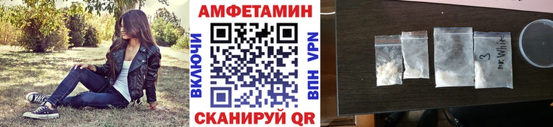 кракен как зайти  Удомля  Первитин винт 